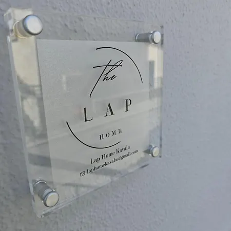 Lap